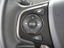 Ｇ・ホンダセンシング　ワンオーナー車　　９インチナビ（純正用品ＶＸＭ－１９７ＶＦＮｉ）　　バックカメラ　ＥＴＣ　両側電動スライドドア　Ｂｌｕｅｔｏｏｔｈ　ＬＥＤオートライト　衝突被害軽減ブレーキ　アイドリングストップ（45枚目）