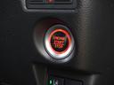 Ｌスタイル＋ブラック　ワンオーナー　７インチナビ　バックカメラ　ＥＴＣ　アダプティブクルーズコントロール　両側電動スライドドア　シートヒーター　Ｂｌｕｅｔｏｏｔｈ　ＬＥＤヘッドライト　衝突被害軽減ブレーキ　禁煙車（55枚目）