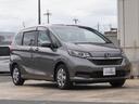 ハイブリッドＧ　ワンオーナー　７インチナビ　バックカメラ　ＥＴＣ　アダプティブクルーズコントロール　両側電動スライドドア　シートヒーター　Ｂｌｕｅｔｏｏｔｈ　ＬＥＤヘッドライト　衝突被害軽減ブレーキ　禁煙車（24枚目）