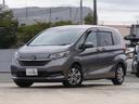 ハイブリッドＧ　ワンオーナー　７インチナビ　バックカメラ　ＥＴＣ　アダプティブクルーズコントロール　両側電動スライドドア　シートヒーター　Ｂｌｕｅｔｏｏｔｈ　ＬＥＤヘッドライト　衝突被害軽減ブレーキ　禁煙車（25枚目）