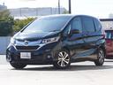 Ｇ・ホンダセンシング　ワンオーナー　７インチナビ　バックカメラ　ＥＴＣ　アダプティブクルーズコントロール　両側電動スライドドア　Ｂｌｕｅｔｏｏｔｈ　ＬＥＤヘッドライト　衝突被害軽減ブレーキ　純正アルミホイール（23枚目）