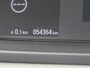 Ｇ・ホンダセンシング　ワンオーナー　７インチナビ　バックカメラ　ＥＴＣ　アダプティブクルーズコントロール　両側電動スライドドア　Ｂｌｕｅｔｏｏｔｈ　ＬＥＤヘッドライト　衝突被害軽減ブレーキ　純正アルミホイール（48枚目）