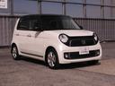 全国お近くのHondaディーラーで保証修理が受けられる1年間・走行無制限保証料金が車体価格に含まれております。