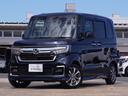 Ｌ　ワンオーナー車　７インチナビ（ＶＸＭ－２３４ＶＦｉ）　バックカメラ　ＥＴＣ　片側電動スライドドア　シートヒーター　Ｂｌｕｅｔｏｏｔｈ　ＬＥＤオートライト　衝突被害軽減ブレーキ　　サイドエアバック（25枚目）
