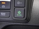 Ｌ　ワンオーナー車　７インチナビ（ＶＸＭ－２３４ＶＦｉ）　バックカメラ　ＥＴＣ　片側電動スライドドア　シートヒーター　Ｂｌｕｅｔｏｏｔｈ　ＬＥＤオートライト　衝突被害軽減ブレーキ　　サイドエアバック（46枚目）