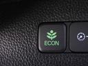 Ｌ　ワンオーナー　９インチナビ　バックカメラ　ＥＴＣ　アダプティブクルーズコントロール　片側電動スライドドア　シートヒーター　Ｂｌｕｅｔｏｏｔｈ　ＬＥＤヘッドライト　衝突被害軽減ブレーキ　いまコレ＋（45枚目）