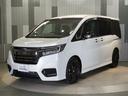 スパーダ・クールスピリットホンダセンシング　純正メモリーナビ　ホンダセンシング　ＬＥＤヘッドライト　ＥＴＣ　クルーズコントロール　Ｕ－Ｓｅｌｅｃｔ１年間走行無制限保証（23枚目）
