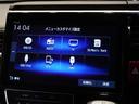 スパーダ・クールスピリットホンダセンシング　純正メモリーナビ　ホンダセンシング　ＬＥＤヘッドライト　ＥＴＣ　クルーズコントロール　Ｕ－Ｓｅｌｅｃｔ１年間走行無制限保証（46枚目）