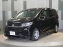 Ｇ・ホンダセンシング　メモリーナビ　ＥＴＣ　リアカメラ　ドライブレコーダー　ＬＥＤヘッドライト　シートヒーター（23枚目）
