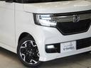 G・Lターボホンダセンシング 純正メモリーナビ ホンダセンシング LEDヘッドライト ETC ドライブレコーダー 両側パワースライドドア U-Select1年間走行無制限保証(27枚目)