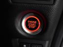 G・Lターボホンダセンシング 純正メモリーナビ ホンダセンシング LEDヘッドライト ETC ドライブレコーダー 両側パワースライドドア U-Select1年間走行無制限保証(56枚目)