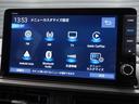 Ｚ　当社デモカー　純正メモリーナビ　ホンダセンシング　ＬＥＤヘッドライト　ＥＴＣ　ドライブレコーダー　Ｕ－ＳｅｌｅｃｔＰｌｅｍｉｕｍ２年間走行無制限保証（42枚目）