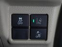 Ｇ・Ｌホンダセンシング　純正メモリーナビ　ホンダセンシング　ＬＥＤヘッドライト　ＥＴＣ　クルーズコントロール　Ｕ－Ｓｅｌｅｃｔ１年間走行無制限保証（54枚目）