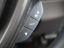 Ｇ・ホンダセンシング　１年保証ナビＤレコＲカメＥＴＣ両電扉ＢＴ地デジ　アダプティブクルーズコントロール　Ｂｌｕｅｔｏｏｔｈ　ＬＥＤヘッドライト　７人乗り３列シート　オートライト　横滑り防止装置　スペアキー有り（35枚目）