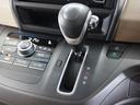 Ｇ・ホンダセンシング　１年保証ナビＤレコＲカメＥＴＣ両電扉ＢＴ地デジ　アダプティブクルーズコントロール　Ｂｌｕｅｔｏｏｔｈ　ＬＥＤヘッドライト　７人乗り３列シート　オートライト　横滑り防止装置　スペアキー有り（39枚目）
