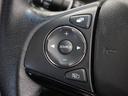 Ｘ・ホンダセンシング　１年保証ナビＲカメＥＴＣクルコンＢＴ地デジ　アダプティブクルーズコントロール　Ｂｌｕｅｔｏｏｔｈ　オートブレーキホールド　電子パーキング　ＬＥＤヘッドライト　ＤＶＤ再生　フルセグＴＶ（32枚目）