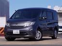Ｇ　ワンオーナー車　７インチナビ（純正用品ＶＸＭ－１６５ＶＦｉ）　バックカメラ　ドラレコ　ＥＴＣ　リヤ席モニター　両側電動スライドドア　Ｂｌｕｅｔｏｏｔｈ　ＬＥＤオートライト　衝突被害軽減ブレーキ（24枚目）