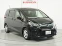 Ｇ　１年保証ナビ両側電動扉バックカメラＥＴＣ（45枚目）