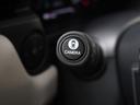ｅ：ＨＥＶＺ　ワンオーナー　９インチナビ　全周囲カメラ　ドラレコ　ＥＴＣ２．０　アダプティブクルーズコントロール　シートヒーター　Ｂｌｕｅｔｏｏｔｈ　ＵＳＢ入力端子　ＬＥＤヘッドライト　純正フルエアロ　禁煙車（69枚目）