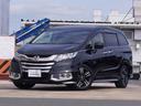 ハイブリッドアブソルート・ホンダセンシングＥＸパック　８インチナビ　バックカメラ　ＥＴＣ　アダプティブクルーズコントロール　両側電動スライドドア　シートヒーター　Ｗエアコン　オットマン　Ｂｌｕｅｔｏｏｔｈ　ＬＥＤヘッドライト　衝突被害軽減ブレーキ禁煙車（24枚目）