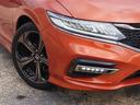 ハイブリッドＲＳ・ホンダセンシング　１オーナー　純正８インチナビ（ＶＸＭ－２０５ＶＦＥｉ）　フルセグ　リアカメラ　ＥＴＣ（ナビ連動）　衝突軽減ブレーキ　パドルシフト　レーンアシスト　ＬＥＤオートライト・フォグライト　アイドリングストップ（28枚目）