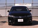 ◆メンテナンスパック(まかせチャオ)◆法定点検や車検、Hondaが推奨する点検に加えて、エンジンオイル・オイルフィルター等の交換をパックにしたのがまかせチャオです。