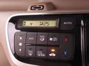 ＧＳＳパッケージ　ワンオーナー　７インチナビ　バックカメラ　ＥＴＣ　両側電動スライドドア　シートヒーター　Ｂｌｕｅｔｏｏｔｈ　衝突被害軽減ブレーキ　フルセグＴＶ　ＤＶＤ　社外アルミホイール　スマートキー　禁煙車（17枚目）