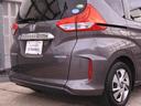 ハイブリッドＧ・ホンダセンシング　７インチナビ　バックカメラ　ＥＴＣ　アダプティブクルーズコントロール　両側電動スライドドア　フルセグ　Ｂｌｕｅｔｏｏｔｈ　ＬＥＤヘッドライト　衝突被害軽減ブレーキ　盗難防止装置　横滑り防止装置　禁煙車（29枚目）
