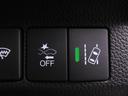 ハイブリッドＧ・ホンダセンシング　７インチナビ　バックカメラ　ＥＴＣ　アダプティブクルーズコントロール　両側電動スライドドア　フルセグ　Ｂｌｕｅｔｏｏｔｈ　ＬＥＤヘッドライト　衝突被害軽減ブレーキ　盗難防止装置　横滑り防止装置　禁煙車（45枚目）
