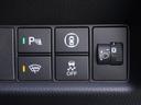 ｅ：ＨＥＶクロスター　４ＷＤ　ワンオーナー車　社外ディスプレイオーディオ　ドラレコ　ＥＴＣ　障害物センサー　Ｂｌｕｅｔｏｏｔｈ　ＬＥＤオートライト　サイドエアバック　衝突被害軽減ブレーキ　純正アルミホイール（53枚目）