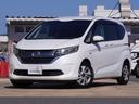 ハイブリッド・Ｇホンダセンシング　ワンオーナー　９インチナビ　バックカメラ　ドラレコ　ＥＴＣ　アダプティブクルーズコントロール　両側電動スライドドア　Ｂｌｕｅｔｏｏｔｈ　フルセグ　ＬＥＤヘッドライト　衝突被害軽減ブレーキ　禁煙車（29枚目）