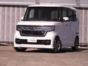 Ｌ　ワンオーナー　７インチナビ　バックカメラ　ＥＴＣ　アダプティブクルーズコントロール　片側電動スライドドア　シートヒーター　Ｂｌｕｅｔｏｏｔｈ　ＬＥＤヘッドライト　衝突被害軽減ブレーキ　禁煙車（24枚目）
