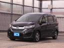 ハイブリッド・Ｇホンダセンシング　ワンオーナー　９インチナビ　バックカメラ　ＥＴＣ　アダプティブクルーズコントロール　両側電動スライドドア　Ｂｌｕｅｔｏｏｔｈ　ＬＥＤヘッドライト　フルセグ　衝突被害軽減ブレーキ　禁煙車　いまコレ＋（24枚目）