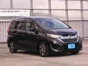 ハイブリッド・Ｇホンダセンシング　ワンオーナー　９インチナビ　バックカメラ　ＥＴＣ　アダプティブクルーズコントロール　両側電動スライドドア　Ｂｌｕｅｔｏｏｔｈ　ＬＥＤヘッドライト　フルセグ　衝突被害軽減ブレーキ　禁煙車　いまコレ＋（25枚目）