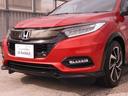 ハイブリッドＲＳ・ホンダセンシング　ワンオーナー　８インチナビ（ＶＸＭ－１９５ＶＦＥｉ）　フルセグ　バックカメラ　ＥＴＣ　スマートキー　シートヒーター　ＬＥＤオートライト　１８インチアルミ　パドルシフト　Ｆドラレコ　衝突被害軽減ブレーキ（32枚目）
