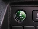 ハイブリッドＲＳ・ホンダセンシング　ワンオーナー　８インチナビ（ＶＸＭ－１９５ＶＦＥｉ）　フルセグ　バックカメラ　ＥＴＣ　スマートキー　シートヒーター　ＬＥＤオートライト　１８インチアルミ　パドルシフト　Ｆドラレコ　衝突被害軽減ブレーキ（46枚目）
