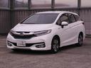 ハイブリッドＸスタイルエディション　７インチナビ（純正用品ＶＸＭ－１６４ＣＳｉ）　バックカメラ　ＥＴＣ　クルーズコントロール　Ｂｌｕｅｔｏｏｔｈ　ＬＥＤオートライト　衝突被害軽減ブレーキ　ワンセグ　パドルシフト　オートエアコン（26枚目）
