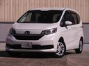 Ｇ・ホンダセンシング　ワンオーナー車　７インチナビ（純正用品ＶＸＭ－２１４ＶＦｉ）バックカメラ　ドラレコ　ＥＴＣ　両側電動スライドドア　シートヒーター　Ｂｌｕｅｔｏｏｔｈ　ＬＥＤオートライト　衝突被害軽減ブレーキ（24枚目）