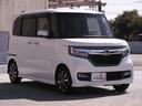 Ｇ・Ｌホンダセンシング　ワンオーナー車　７インチ社外ナビ（ケンウッド　ＭＤＶ－Ｌ４０７）　ワンセグ　ＣＤ／ＤＶＤ再生　バックカメラ　ＥＴＣ　両側電動スライドドア　シートヒーター　　ＬＥＤオートライト　衝突被害軽減ブレーキ（25枚目）