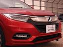 ハイブリッドＺ・ホンダセンシング　ワンオーナー　７インチナビ　バックカメラ　ドラレコ　ＥＴＣ　アダプティブクルーズコントロール　シートヒーター　Ｂｌｕｅｔｏｏｔｈ　ＵＳＢ入力端子　ＬＥＤヘッドライト　衝突被害軽減ブレーキ　禁煙車（34枚目）
