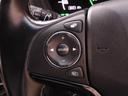ハイブリッドＺ・ホンダセンシング　ワンオーナー　７インチナビ　バックカメラ　ドラレコ　ＥＴＣ　アダプティブクルーズコントロール　シートヒーター　Ｂｌｕｅｔｏｏｔｈ　ＵＳＢ入力端子　ＬＥＤヘッドライト　衝突被害軽減ブレーキ　禁煙車（41枚目）