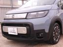◆フォグライト◆ 霧などの悪天候時、自車の位置を示すとともに前方や路肩が見えずらい時、近い位置をワイドに照らしてくれます