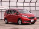 Ｇ・ホンダセンシング　ワンオーナー　７インチナビ　バックカメラ　ドラレコ　ＥＴＣ　両側電動スライドドア　アダプティブクルーズコントロール　Ｂｌｕｅｔｏｏｔｈ　ＵＳＢ接続　１５インチ純正アルミホイール　スペアキー有　禁煙車（27枚目）