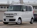 ☆オンライン商談も承ります。スマートフォンを使って車両をライブ映像でご確認いただけます。