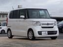 U-SelectPremium認定車両は、全国お近くのHondaディーラーで保証修理が受けられる2年間・走行無制限保証料金が車体価格に含まれております。 最長5年間まで延長可能です!