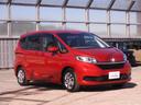 U-SelectPremium認定車両は、全国お近くのHondaディーラーで保証修理が受けられる2年間・走行無制限保証料金が車体価格に含まれております。 最長5年間まで延長可能です!