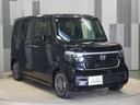 Ｎ－ＢＯＸカスタム ターボ　当社デモカー　純正メモリーナビ　ホンダセンシング　ＬＥＤヘッドライト　ＥＴＣ　ドライブレコーダー　Ｕ－ＳｅｌｅｃｔＰｌｅｍｉｕｍ２年間走行無制限保証（7枚目）