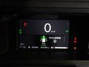 ターボ　当社デモカー　純正メモリーナビ　ホンダセンシング　ＬＥＤヘッドライト　ＥＴＣ　ドライブレコーダー　Ｕ－ＳｅｌｅｃｔＰｌｅｍｉｕｍ２年間走行無制限保証（56枚目）