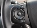 Ｇ・ホンダセンシング　２年保証ナビＲカメＤレコＥＴＣ両電扉ＢＴ地デジ　アダプティブクルーズコントロール　Ｂｌｕｅｔｏｏｔｈ　シートヒーター　ＬＥＤヘッドライト　フルセグＴＶ　ＤＶＤ再生　スペアキー有り（33枚目）