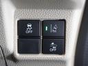 G・EXホンダセンシング 1年保証ナビDレコRカメETC片電扉BT地デジ アダプティブクルーズコントロール Bluetooth オートマチックハイビーム LEDヘッドライト USBチャージャー オートライト(35枚目)